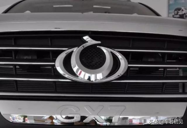 [懂车人]关于车标，说点儿你不知道的事儿