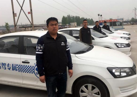 车家号■考驾照科二和科三为何限制5次？顺利通过的人表示：就该这样