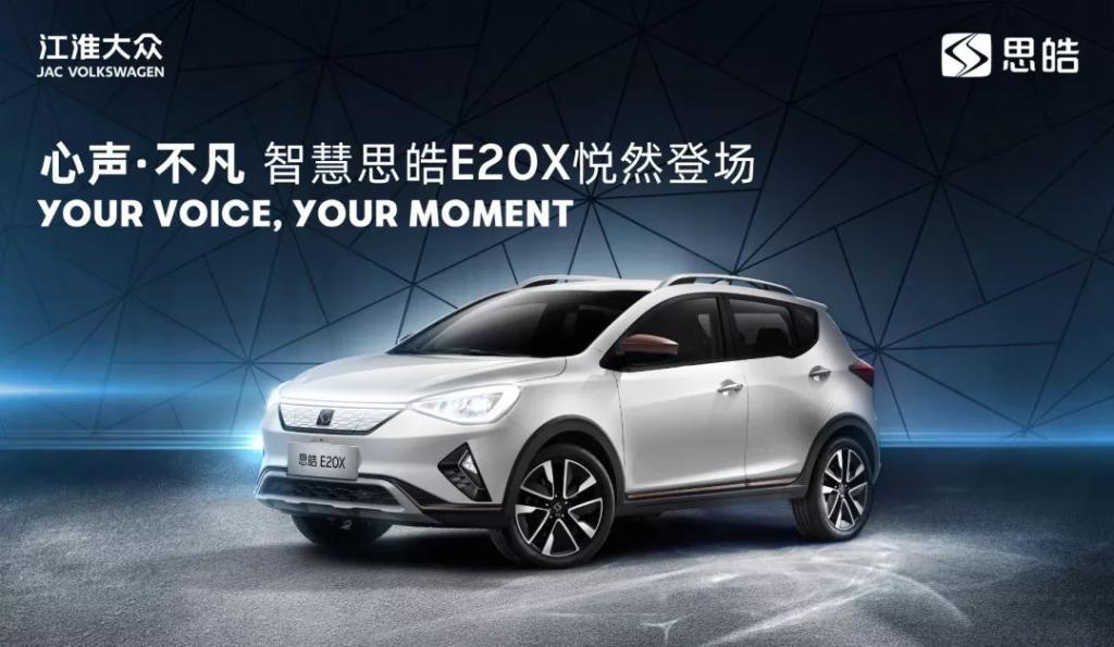 【ZAKER网】一周车事：自动驾驶真要来了？国产车卖到国外价格居然