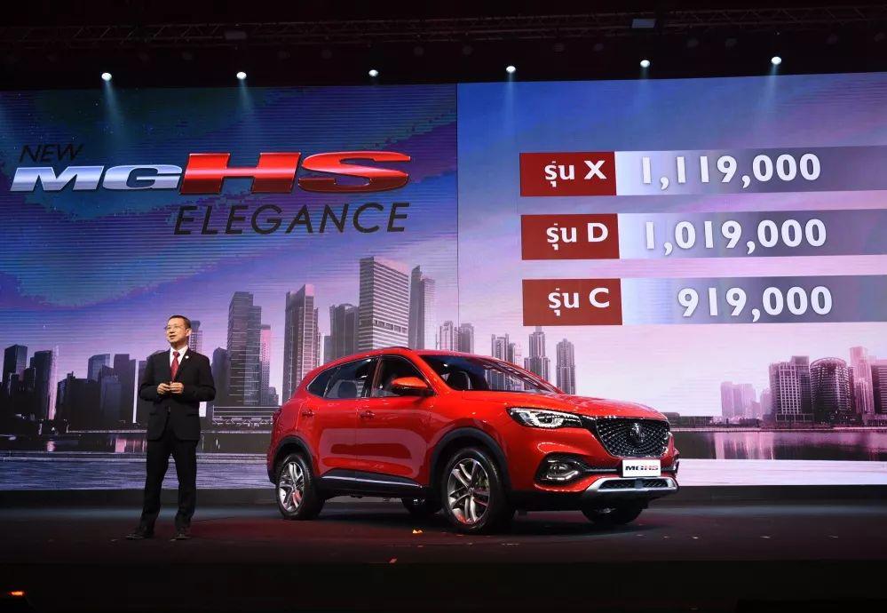 【ZAKER网】一周车事：自动驾驶真要来了？国产车卖到国外价格居然