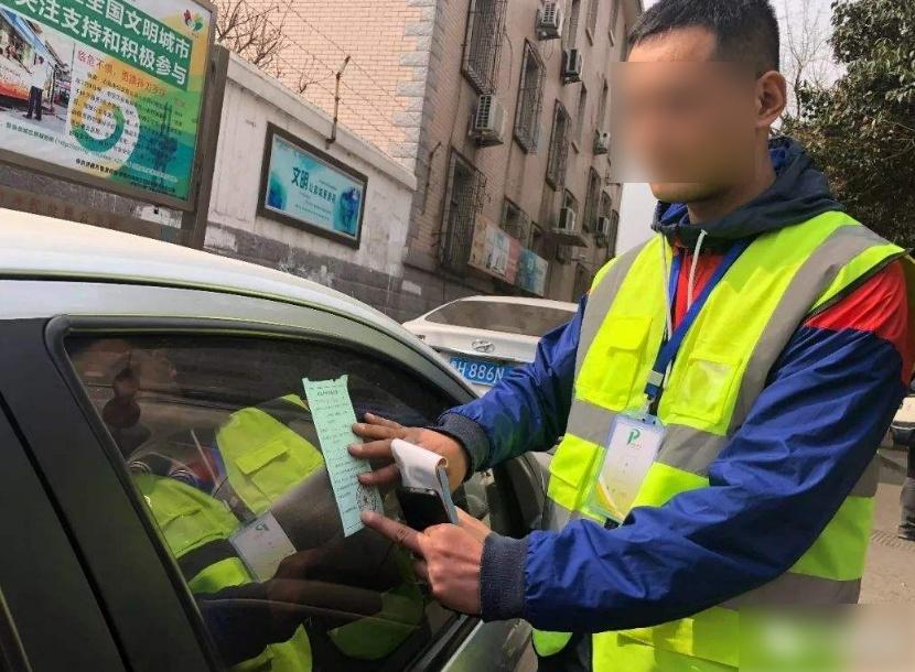 谈车甲乙丙：被贴罚单别着急处理，见到这3种直接扔掉就行，不扣分也不罚款