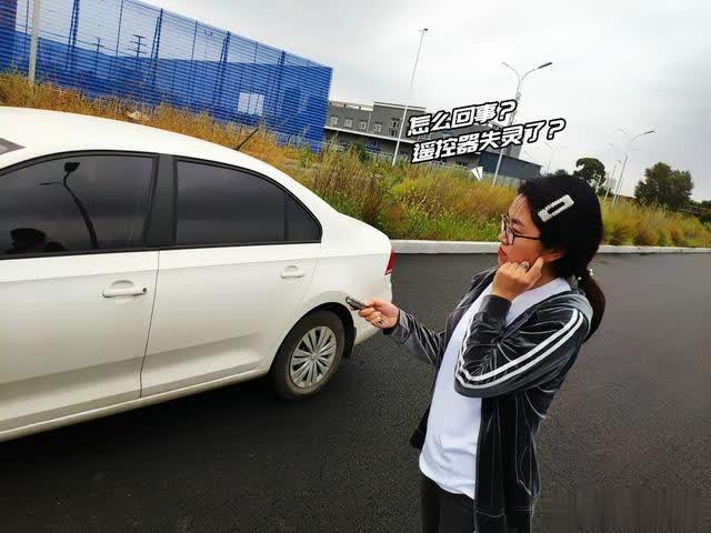 「用车神器」出现这几种征兆，表明你的车钥匙快没电了！车主们一定要多留意