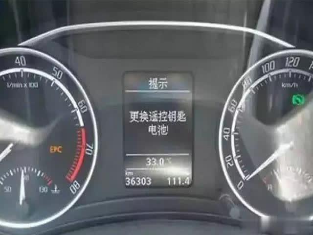 「用车神器」出现这几种征兆，表明你的车钥匙快没电了！车主们一定要多留意