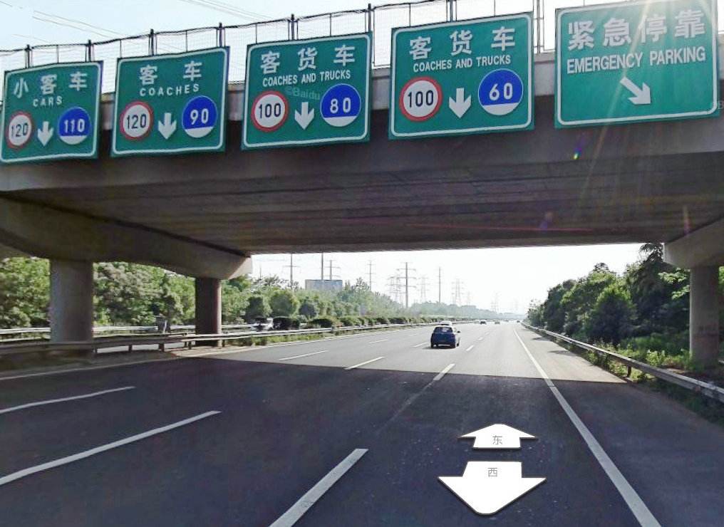 「水墨写意脑袋」交通部通知：国庆跑高速需注意，以下3种超速行为将不再罚款！