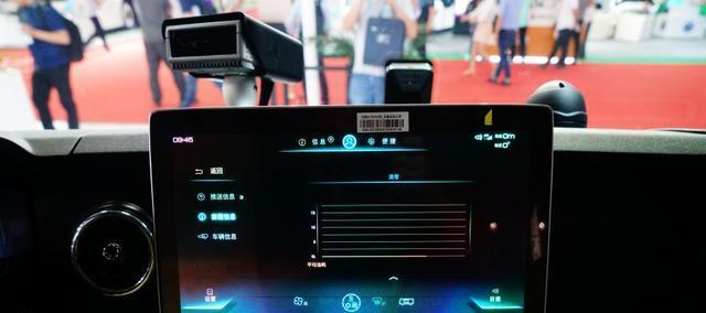 #试车极速报告#新能源高端商务用车典范，全新比亚迪C6核心技术解析