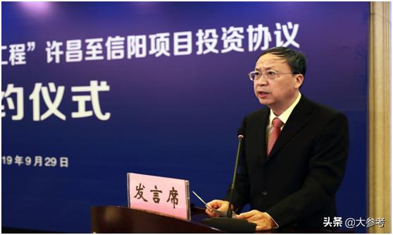 汽车资讯■高速公路“双千工程”建设里程最长项目即将开工建设，许昌至信阳高速公路项目投资协议签约仪式在郑举行