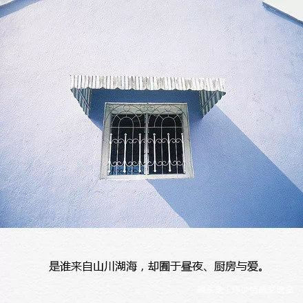 [玮少情感交流站]世上的原谅和宽容 都是以折磨自己为代价的