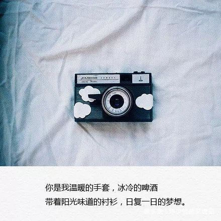 [玮少情感交流站]世上的原谅和宽容 都是以折磨自己为代价的