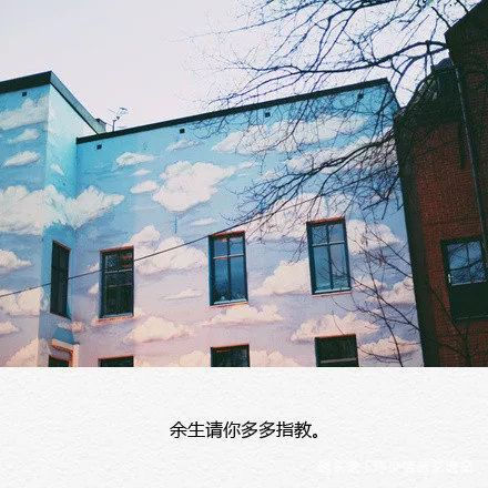 [玮少情感交流站]世上的原谅和宽容 都是以折磨自己为代价的