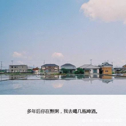 [玮少情感交流站]世上的原谅和宽容 都是以折磨自己为代价的