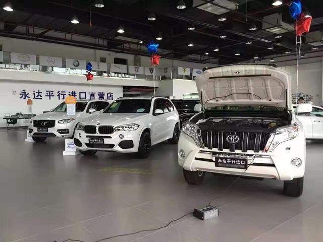 「阿虎汽车」水车、走私车、进口车、平行进口车，它们分别是什么意思？