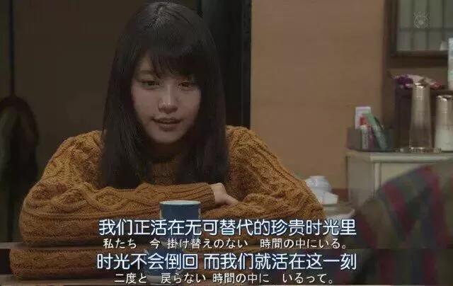 思源：这城市总是风很大，孤独的人晚回家，外面不像你想的那么好，风雨