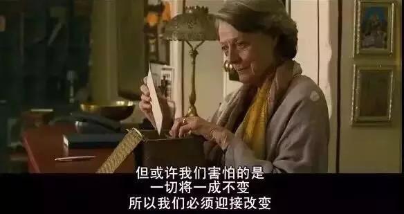 思源：这城市总是风很大，孤独的人晚回家，外面不像你想的那么好，风雨