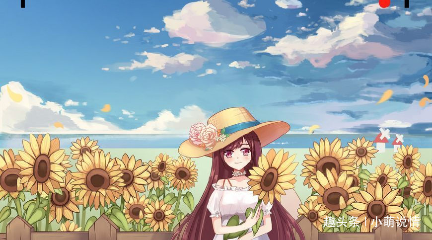 #小萌说情#老爷爷说：一个人即将倒霉前，往往会做三件“荒唐事”