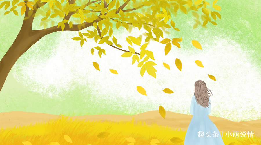 #小萌说情#老爷爷说：一个人即将倒霉前，往往会做三件“荒唐事”