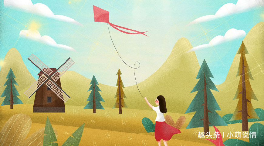 小萌说情：一个人安享晚年，往往取决于三个“层次”，有一个也是福气