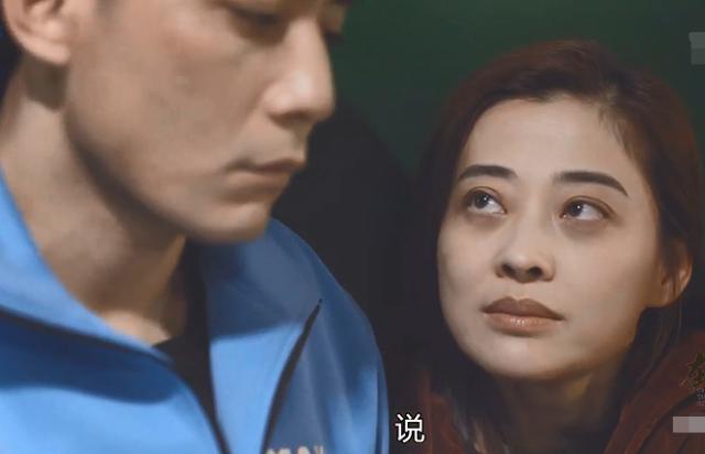 [资深八卦君]《在远方》姚远太渣男，伤了两个女人的心，刘爱莲结局太惨了