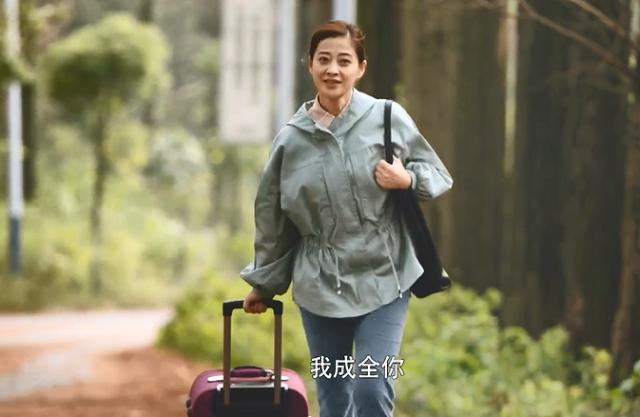 [资深八卦君]《在远方》姚远太渣男，伤了两个女人的心，刘爱莲结局太惨了