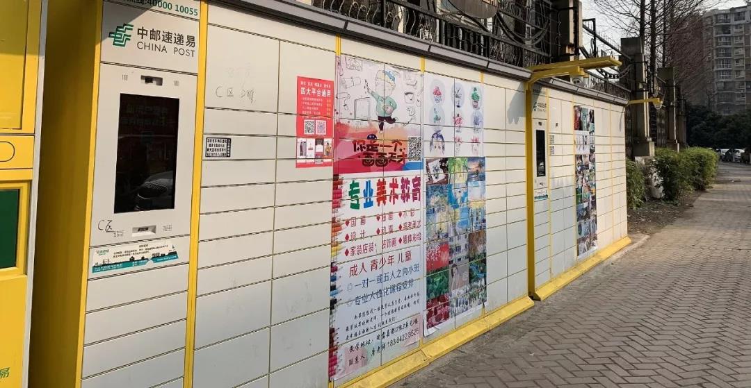 「心理观察家」明天起，这些新规将影响你我生活！