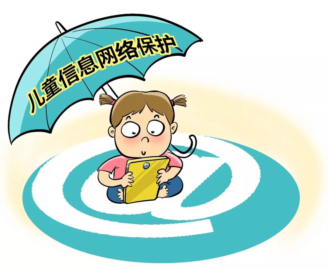 「心理观察家」明天起，这些新规将影响你我生活！