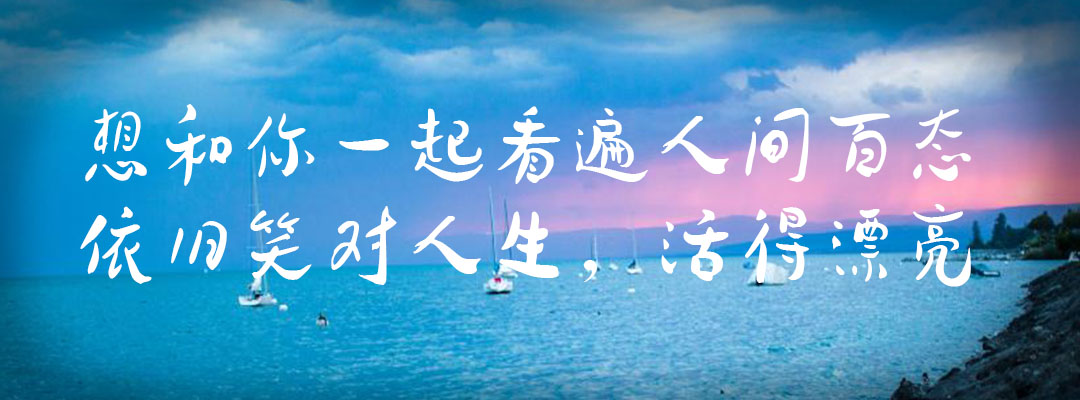 「筑学君」法拉第：打孩子，到底是利大于弊还是弊大于利呢