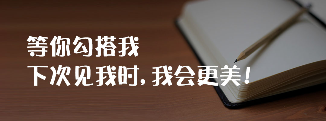 「筑学君」法拉第：打孩子，到底是利大于弊还是弊大于利呢