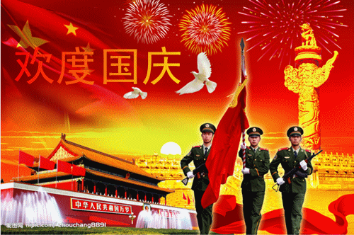 「佳作有约」虞美人/迎十一