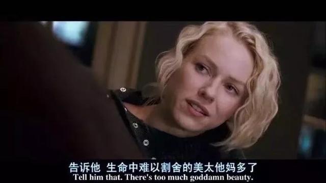 「格式化孤单」人，绝不能让心情生病