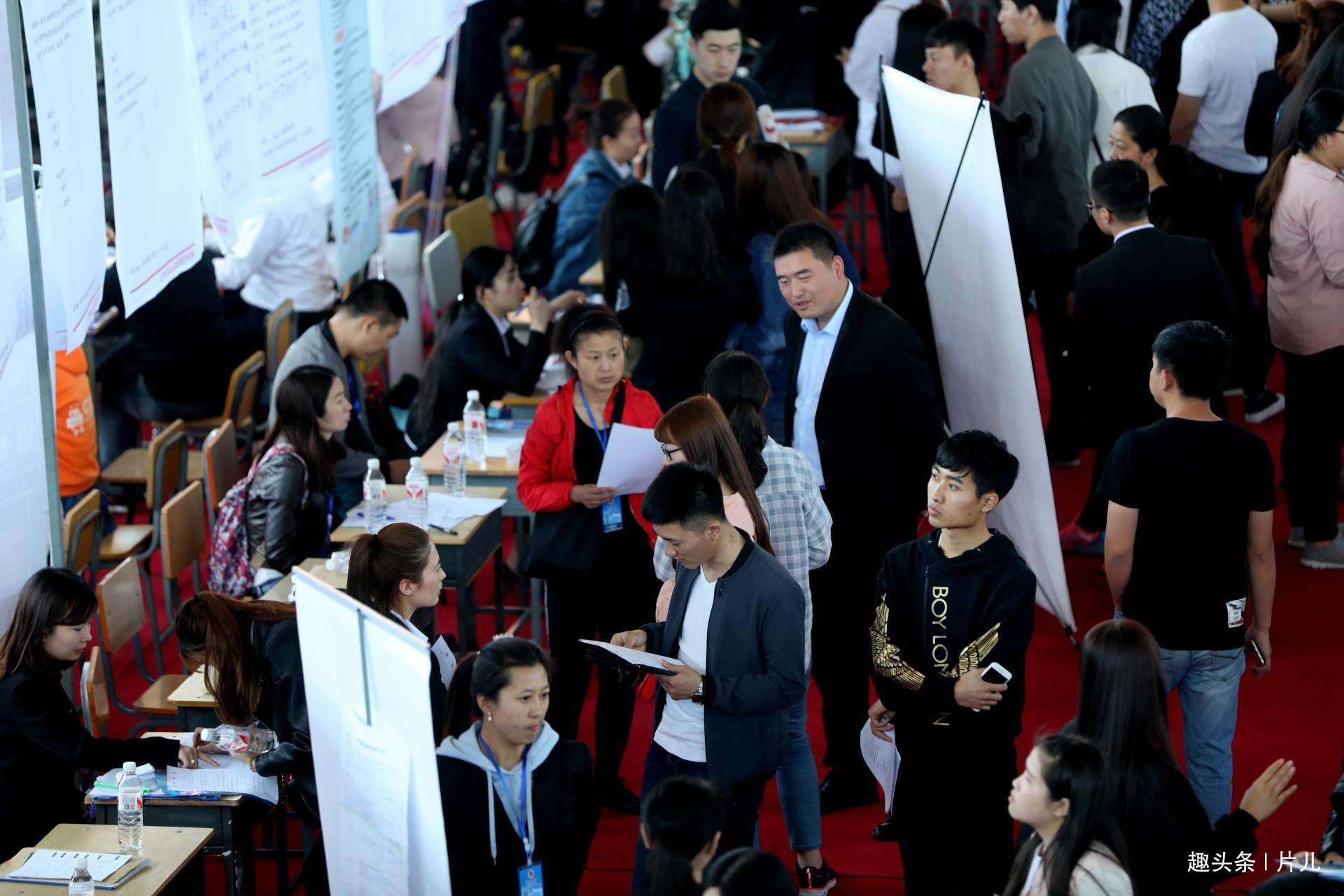 【片儿】混得不行也不要找的三类工作，不但没有前景，甚至还可能毁一生！