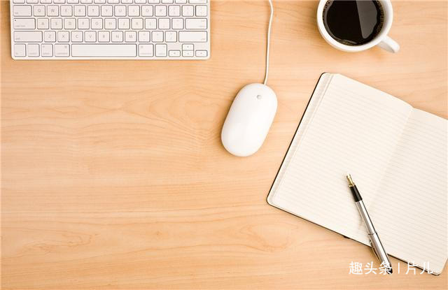 【片儿】混得不行也不要找的三类工作，不但没有前景，甚至还可能毁一生！