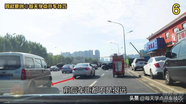 「蛋蛋懂车」不到一百米的路段，一个车道三个不同的标线，这条路究竟该怎么走