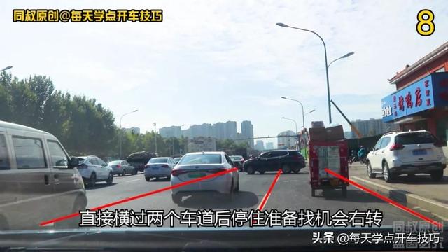 「蛋蛋懂车」不到一百米的路段，一个车道三个不同的标线，这条路究竟该怎么走