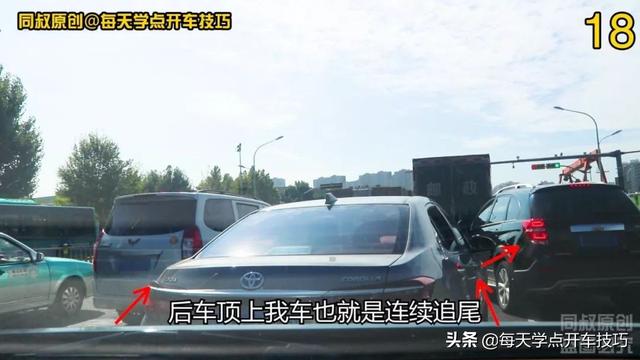 「蛋蛋懂车」不到一百米的路段，一个车道三个不同的标线，这条路究竟该怎么走