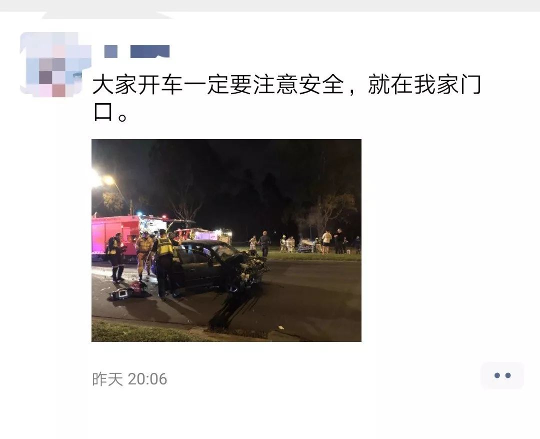 惨！墨尔本东南华人区昨晚发生惨烈车祸，2人死亡！两车撞成废铁！