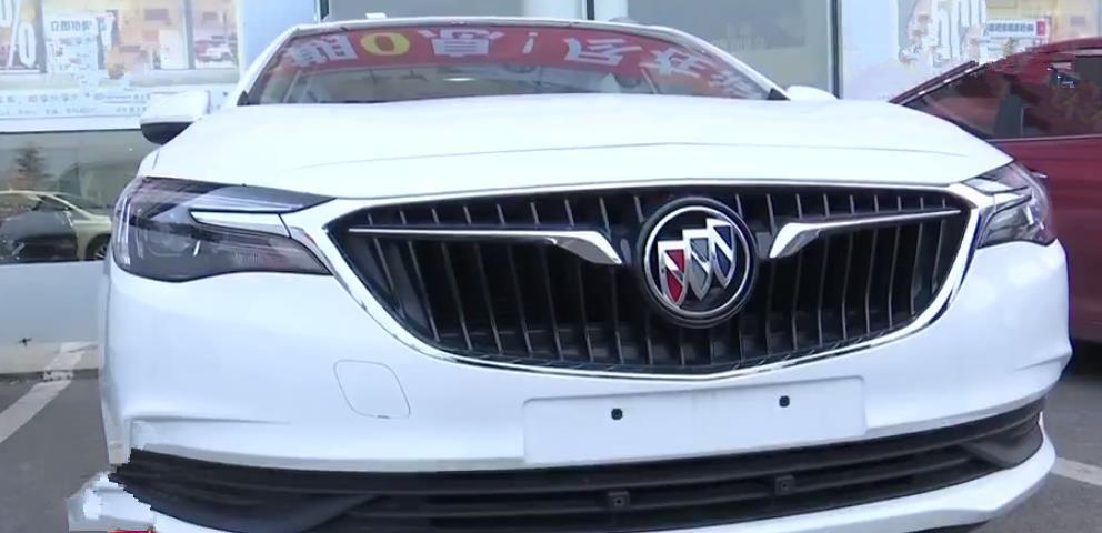 「民生直通车」老夫妻为女儿买车，开出2公里便异常抖动，要求退款遭冷处理