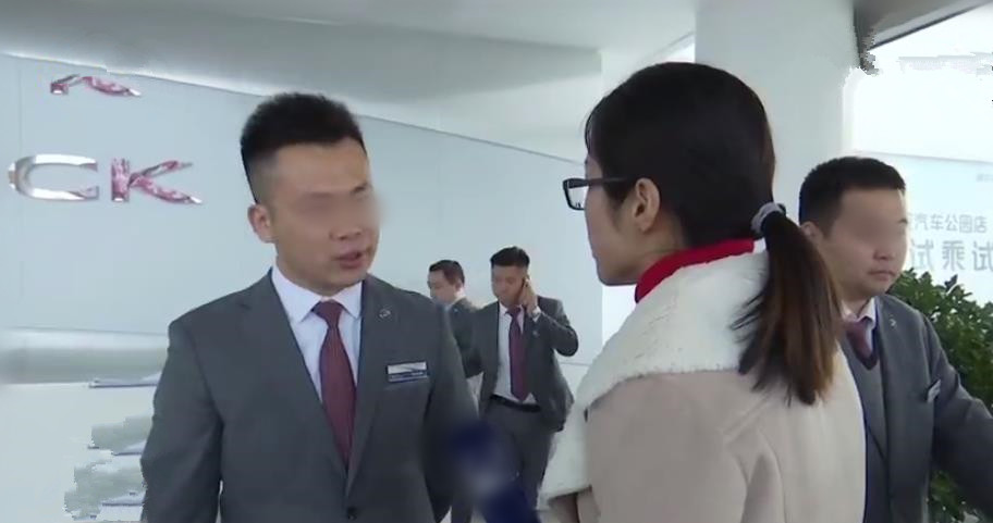 「民生直通车」老夫妻为女儿买车，开出2公里便异常抖动，要求退款遭冷处理