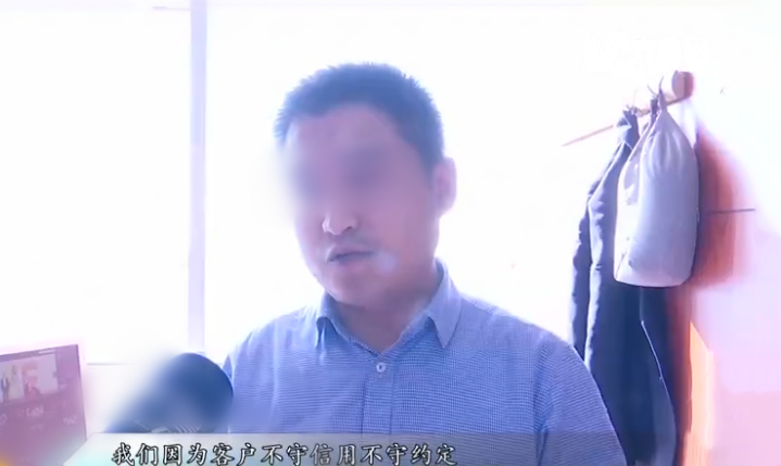 [民生直通车]女子交押金分期买车，3年后还清贷款，4200元押金却难要回