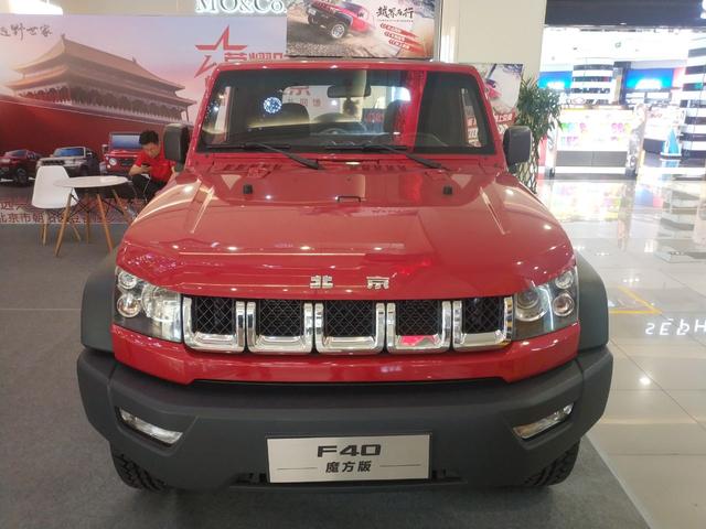 [汽车资讯]这辆粗糙的越野大玩具买车还不用摇号，体验皮卡版北京BJ40