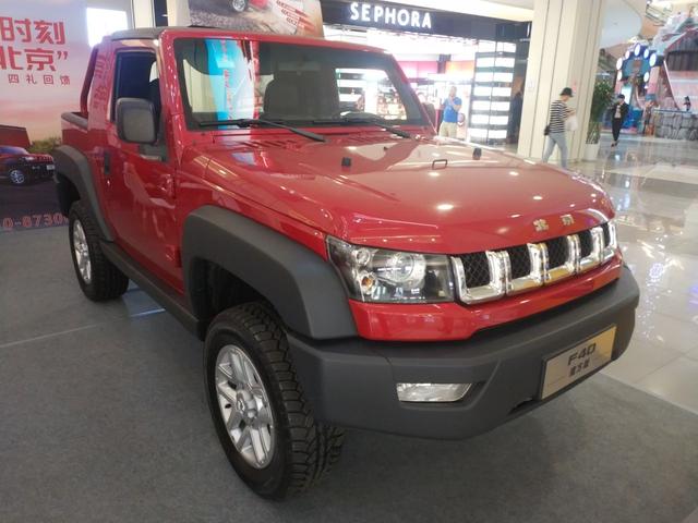 [汽车资讯]这辆粗糙的越野大玩具买车还不用摇号，体验皮卡版北京BJ40