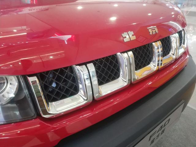 [汽车资讯]这辆粗糙的越野大玩具买车还不用摇号，体验皮卡版北京BJ40