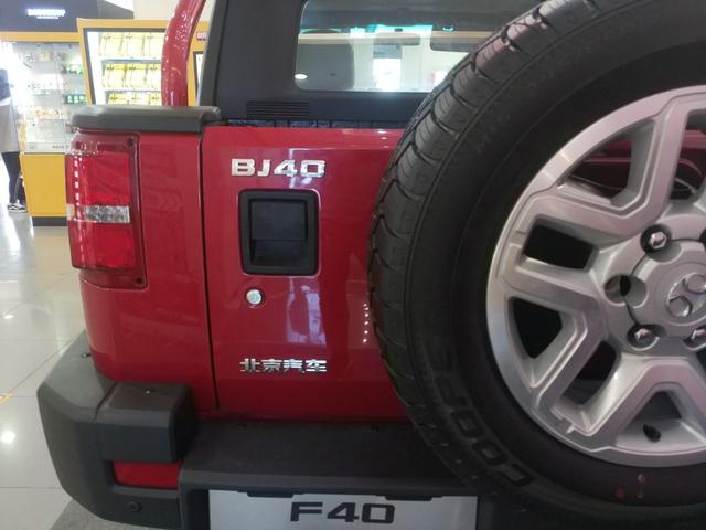 [汽车资讯]这辆粗糙的越野大玩具买车还不用摇号，体验皮卡版北京BJ40