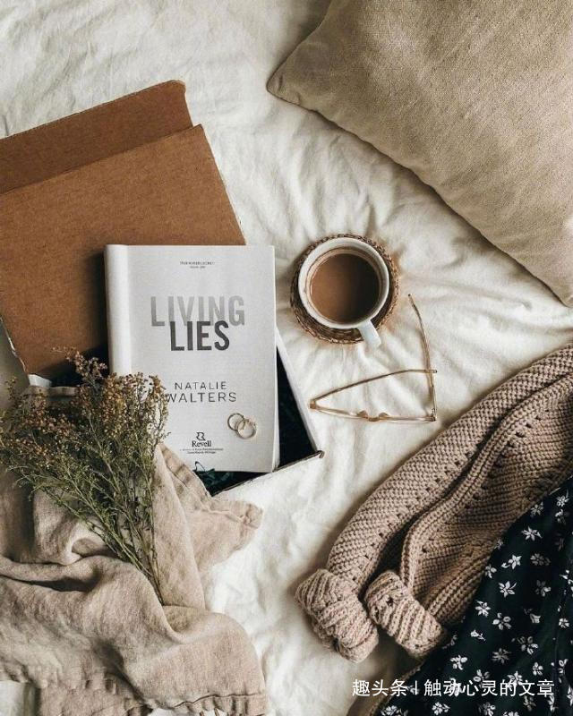 「触动心灵的文章」让人醍醐灌顶的一句话，经典有哲理，引人深思