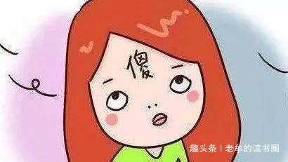 老牟的读书圈■稀缺：为什么越穷会越穷？为什么说一孕傻三年？