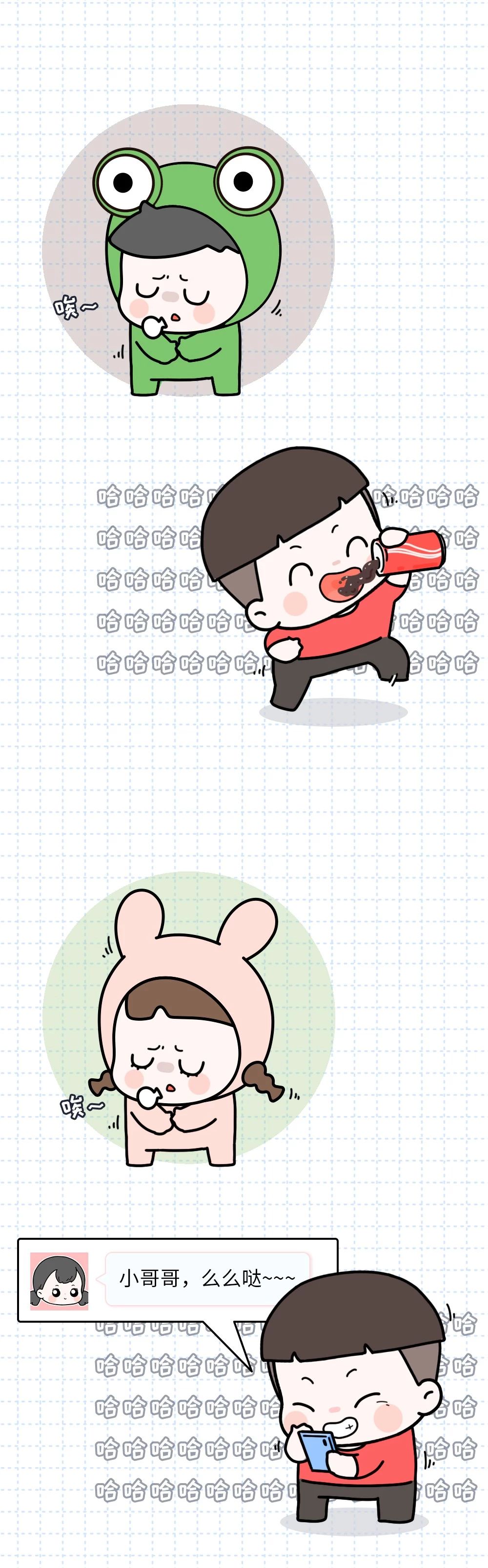 【少女兔】为什么有的人每天都很开心？真相令人心碎......