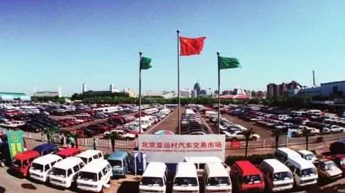 「秋凤空间」这五个历史标签 特殊的汽车情节