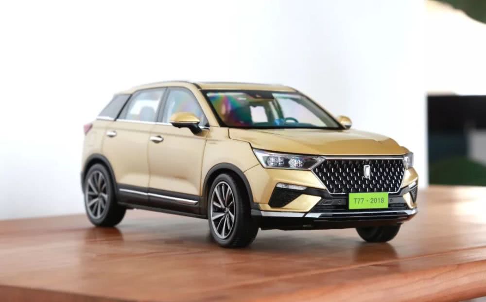 「秋凤空间」这五个历史标签 特殊的汽车情节