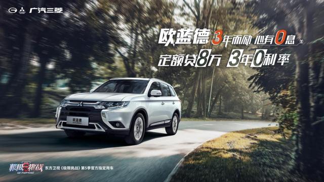 [车新社]这一次，我注定要赢8亿人