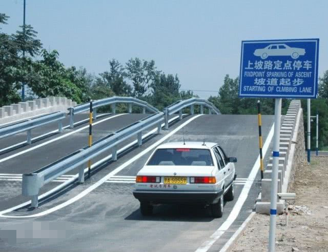 「汽车礁」驾考新消息，科目二又增4个项目，网友：专门给女司机准备的