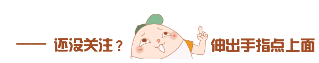 【励志照亮人生666】苦出来的才是生活，熬出来的才是日子，逼出来的才是人生