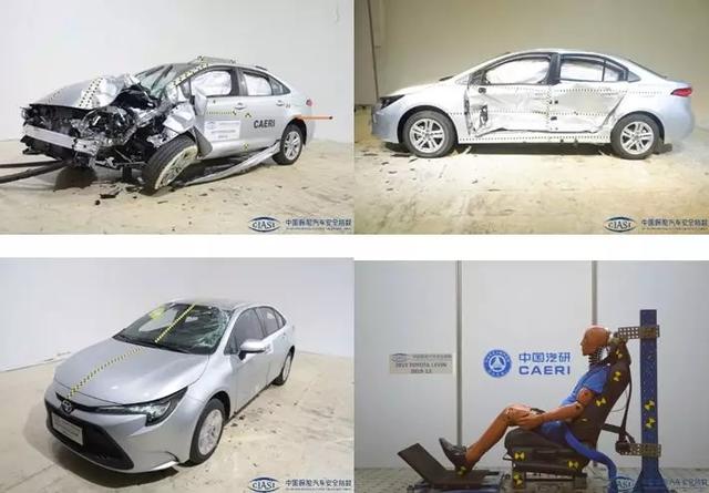 车界@日系车不安全？解读丰田雷凌中保研碰撞成绩，结果表现不俗？